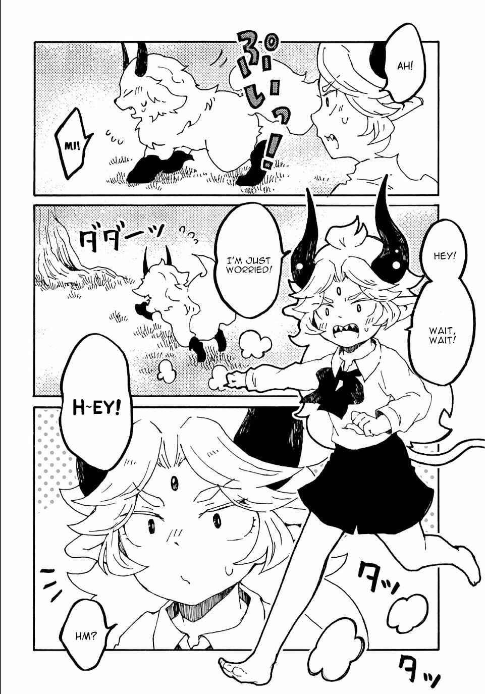 Page 14 Chapter 12 Maou Kyoudai