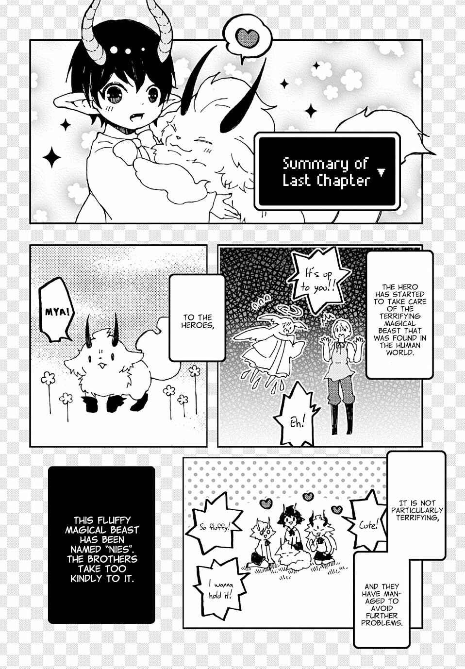 Page 2 Chapter 12 Maou Kyoudai