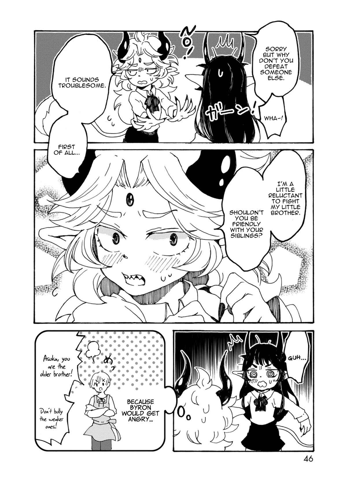Page 10 Chapter 3 Maou Kyoudai