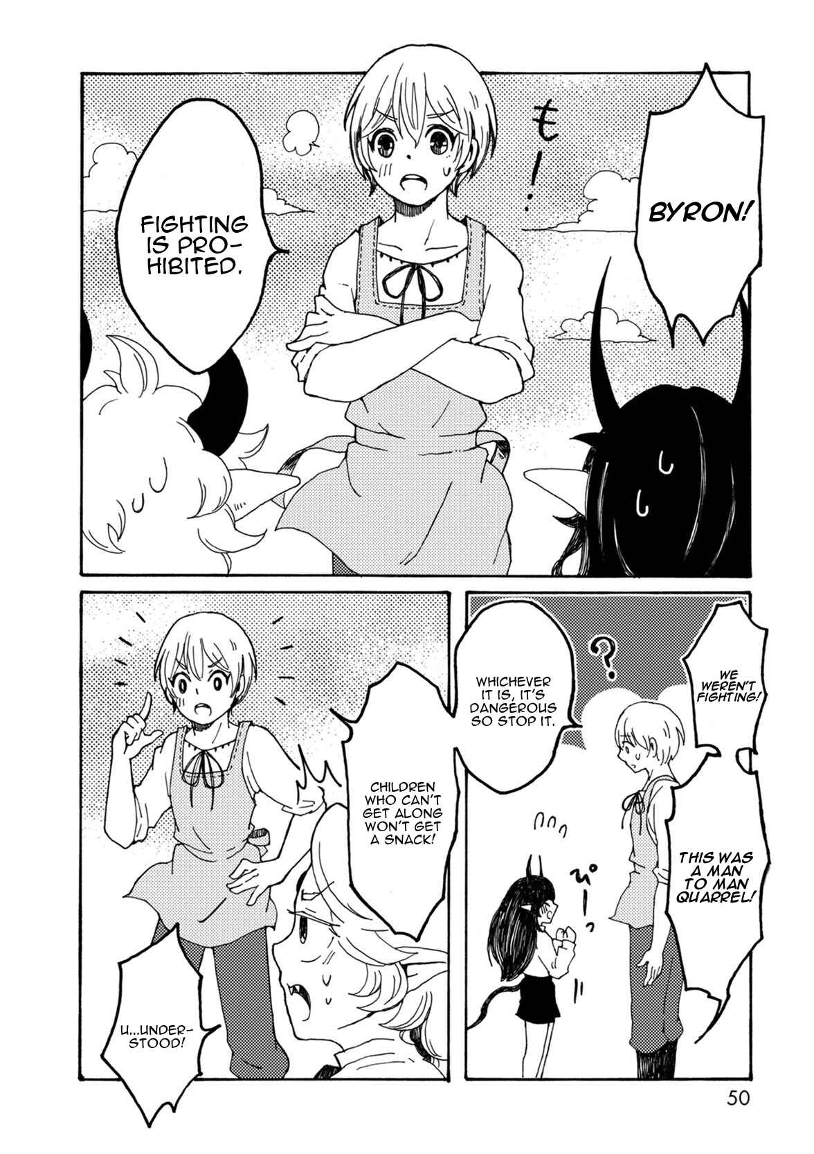 Page 14 Chapter 3 Maou Kyoudai