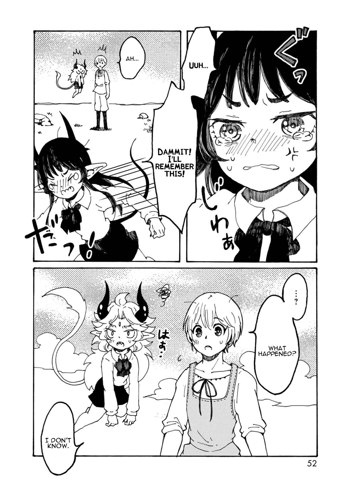 Page 16 Chapter 3 Maou Kyoudai