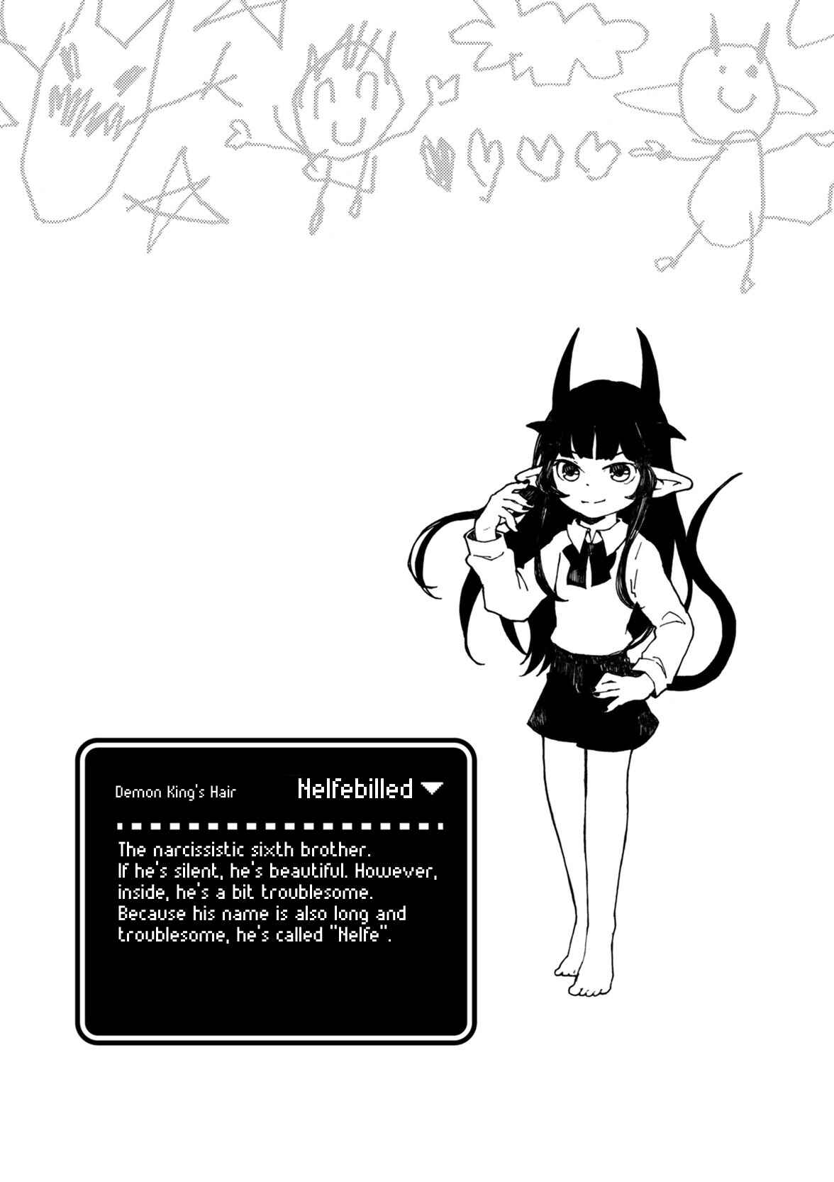 Page 18 Chapter 3 Maou Kyoudai