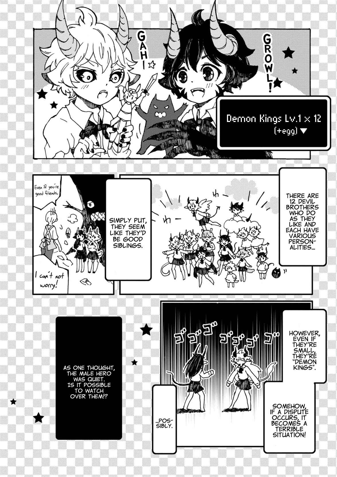 Page 2 Chapter 3 Maou Kyoudai