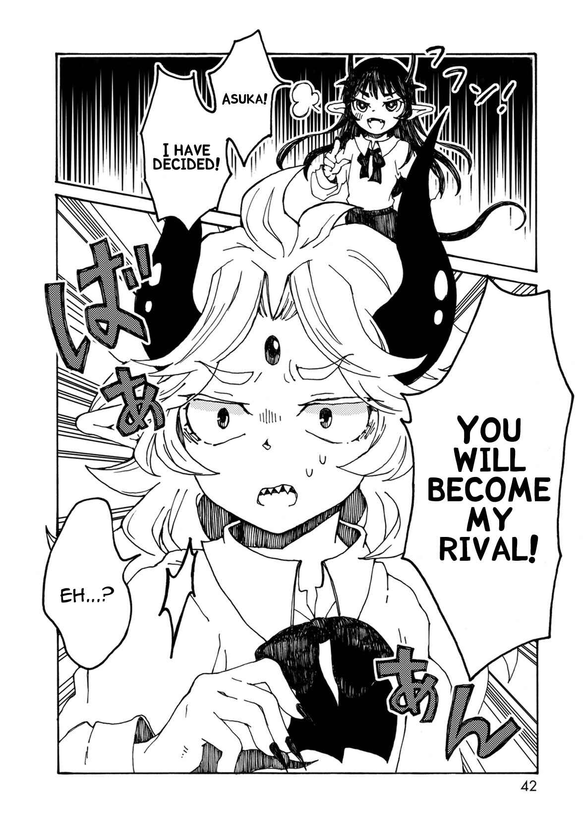 Page 6 Chapter 3 Maou Kyoudai
