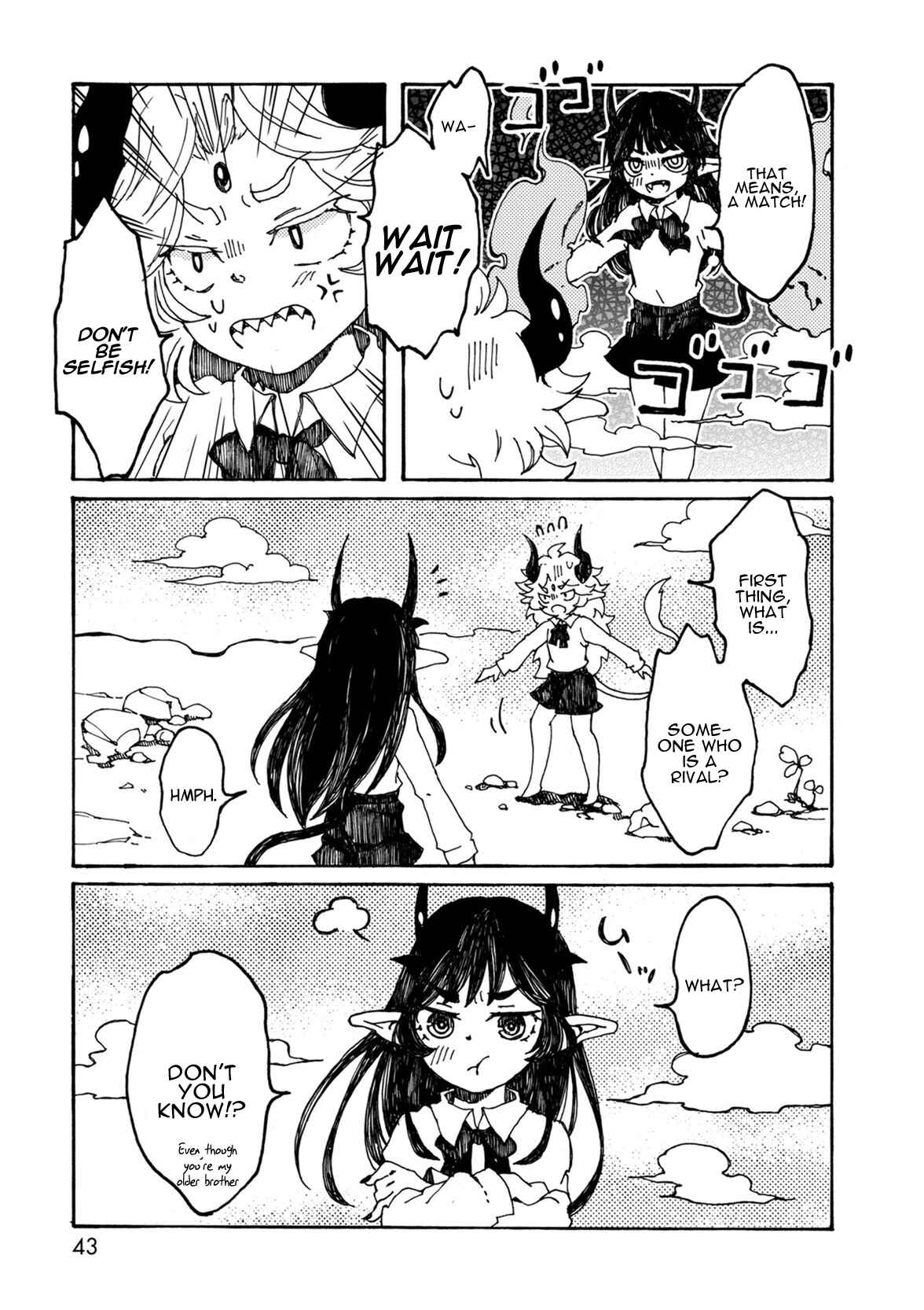 Page 7 Chapter 3 Maou Kyoudai