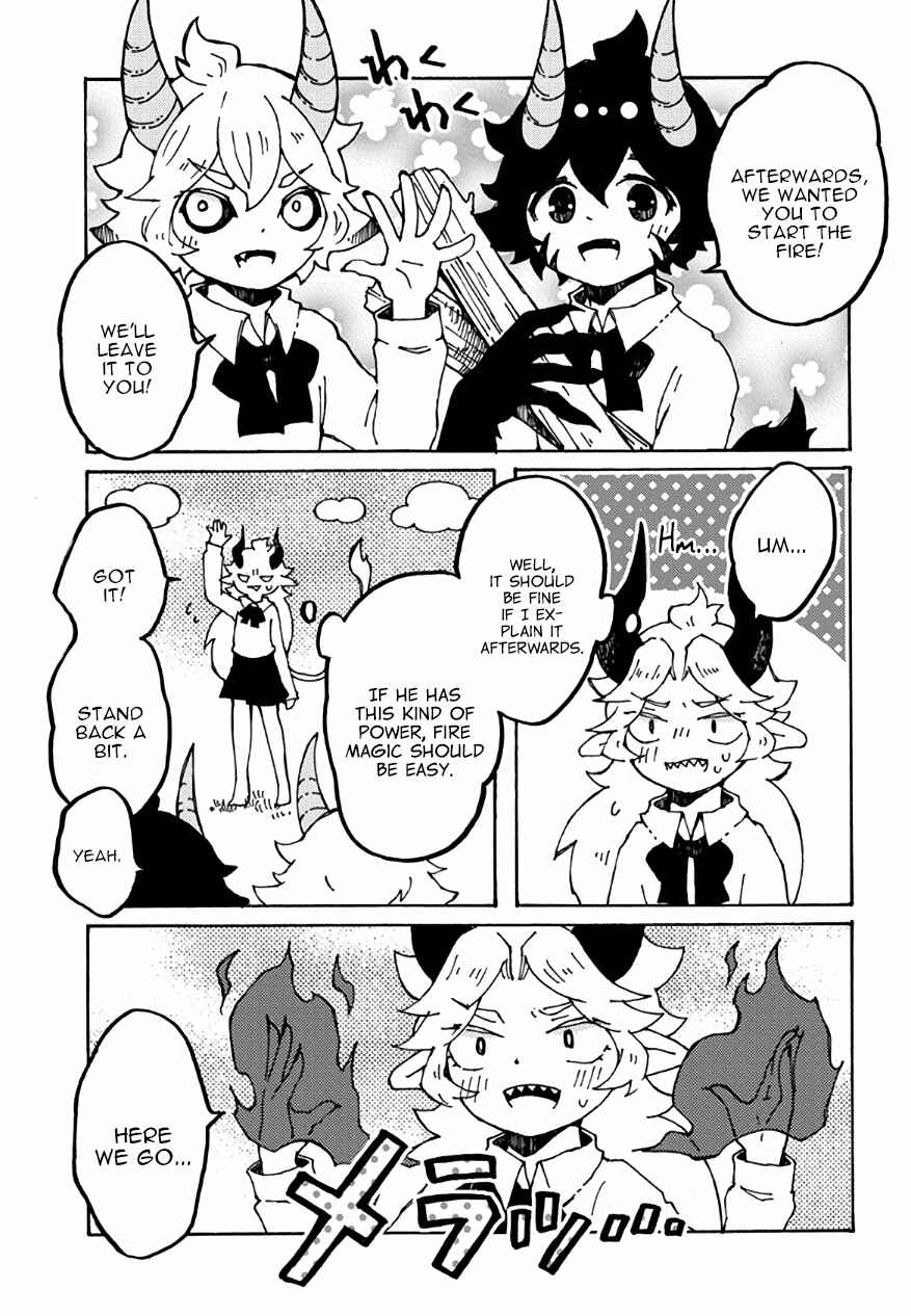 Page 17 Chapter 21 Maou Kyoudai