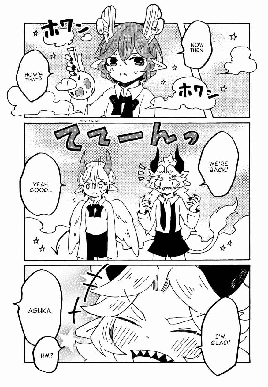 Page 21 Chapter 21 Maou Kyoudai