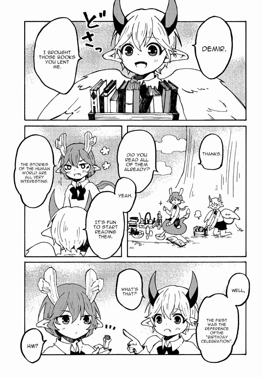 Page 3 Chapter 21 Maou Kyoudai