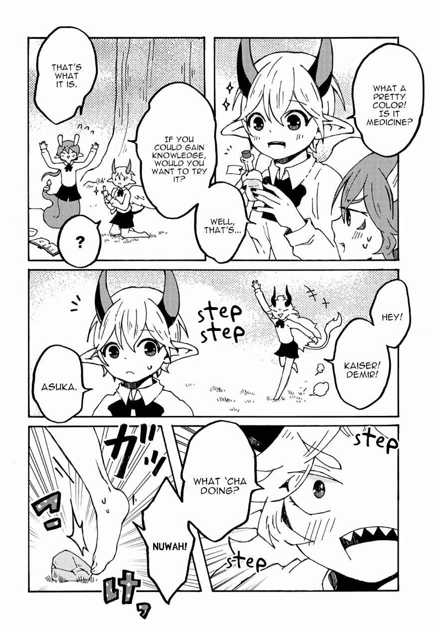 Page 4 Chapter 21 Maou Kyoudai