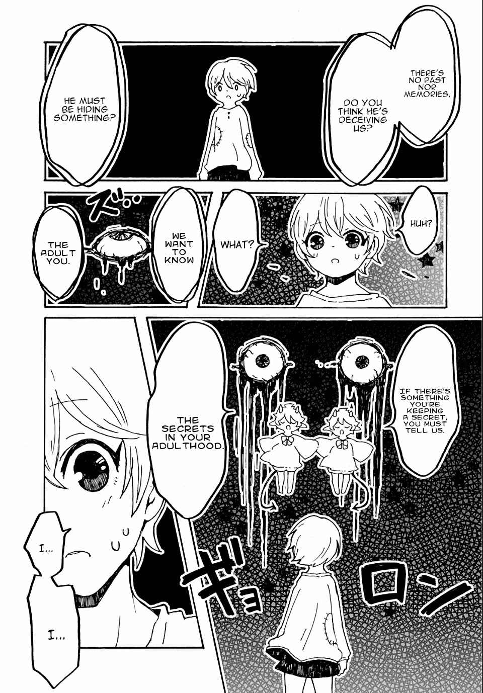 Page 15 Chapter 14 Maou Kyoudai