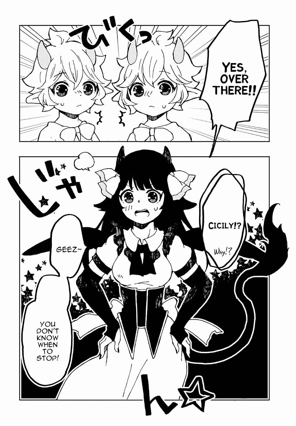 Page 18 Chapter 14 Maou Kyoudai