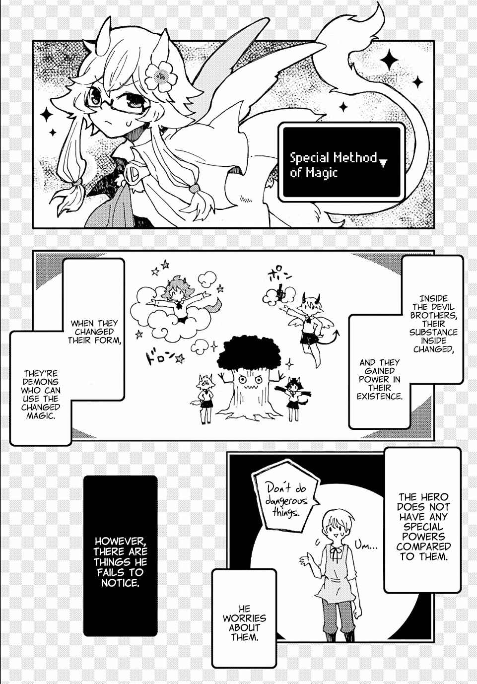 Page 2 Chapter 14 Maou Kyoudai