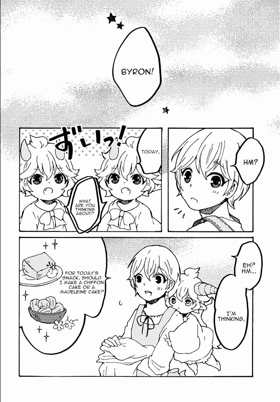 Page 22 Chapter 14 Maou Kyoudai