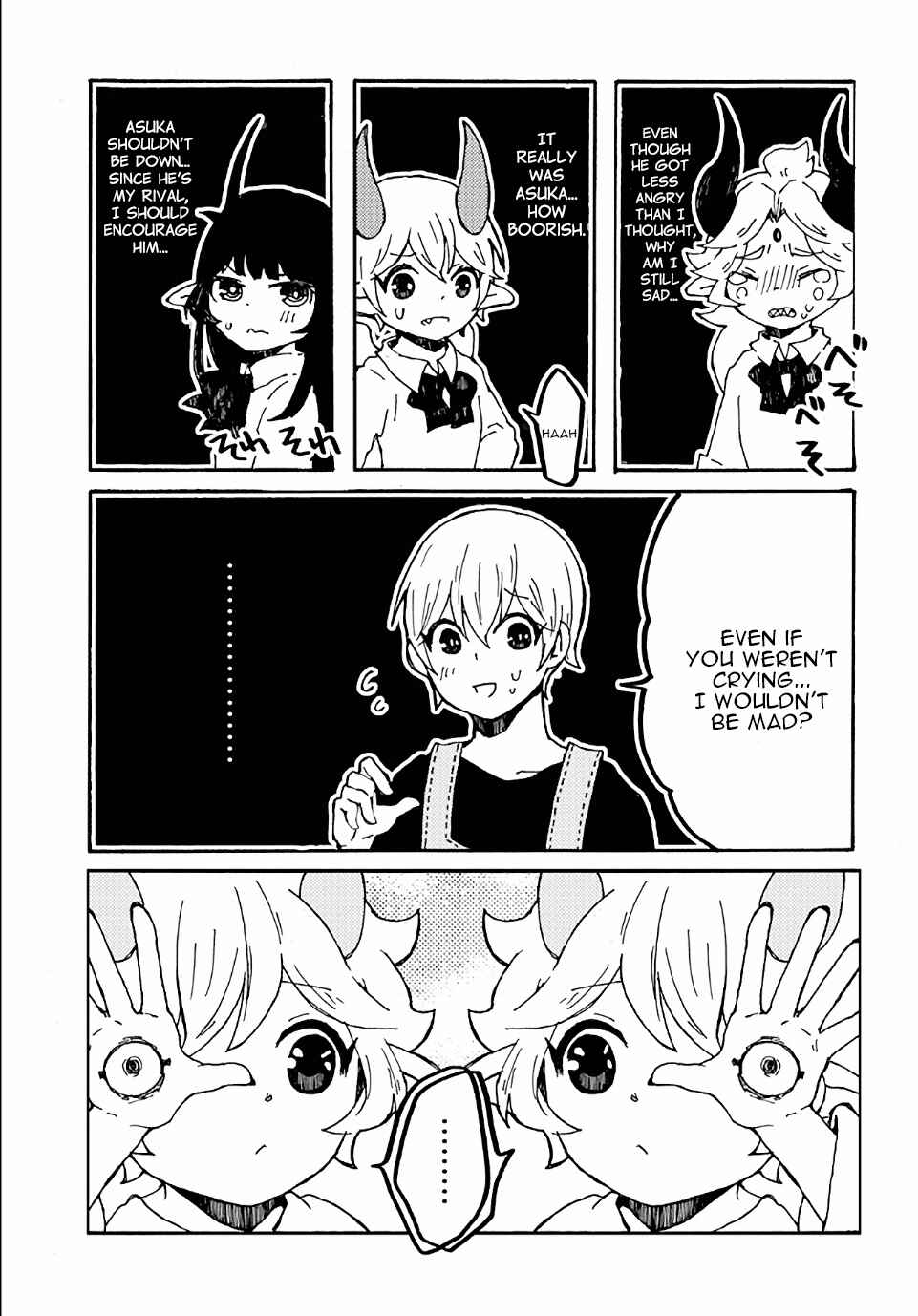 Page 7 Chapter 14 Maou Kyoudai