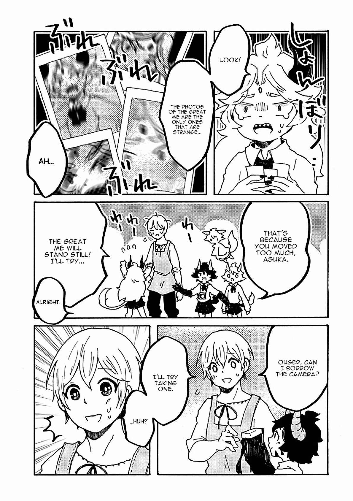 Page 19 Chapter 10 Maou Kyoudai