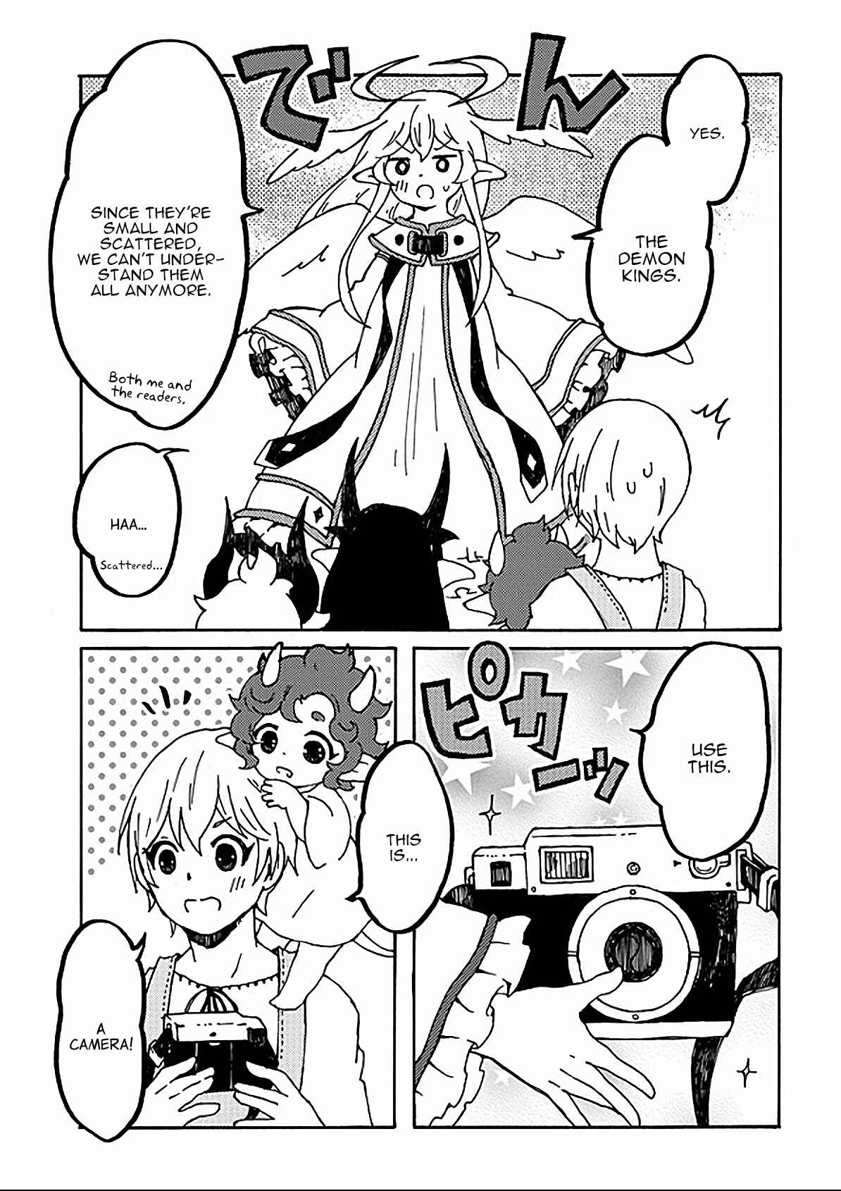 Page 7 Chapter 10 Maou Kyoudai