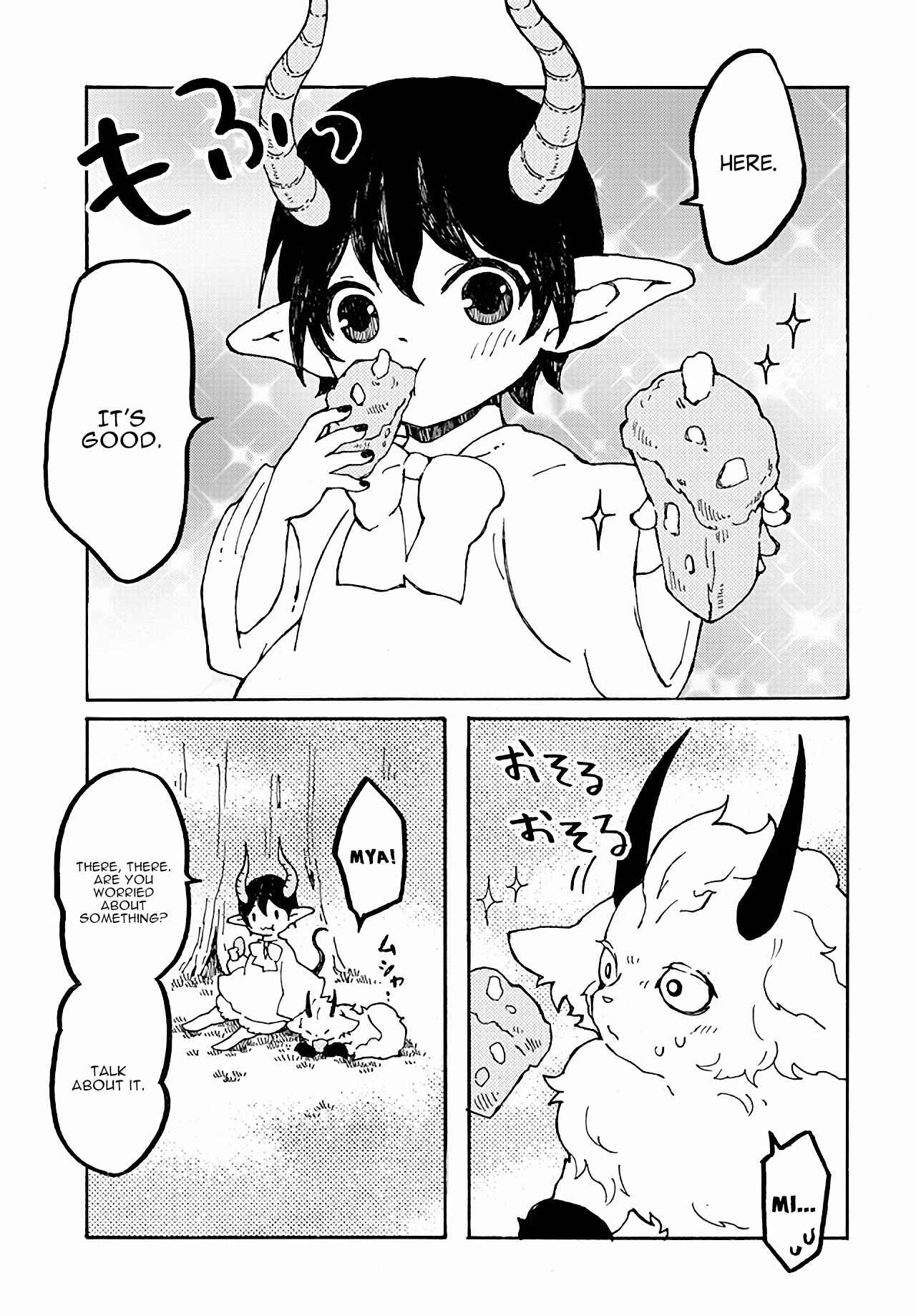 Page 13 Chapter 11 Maou Kyoudai