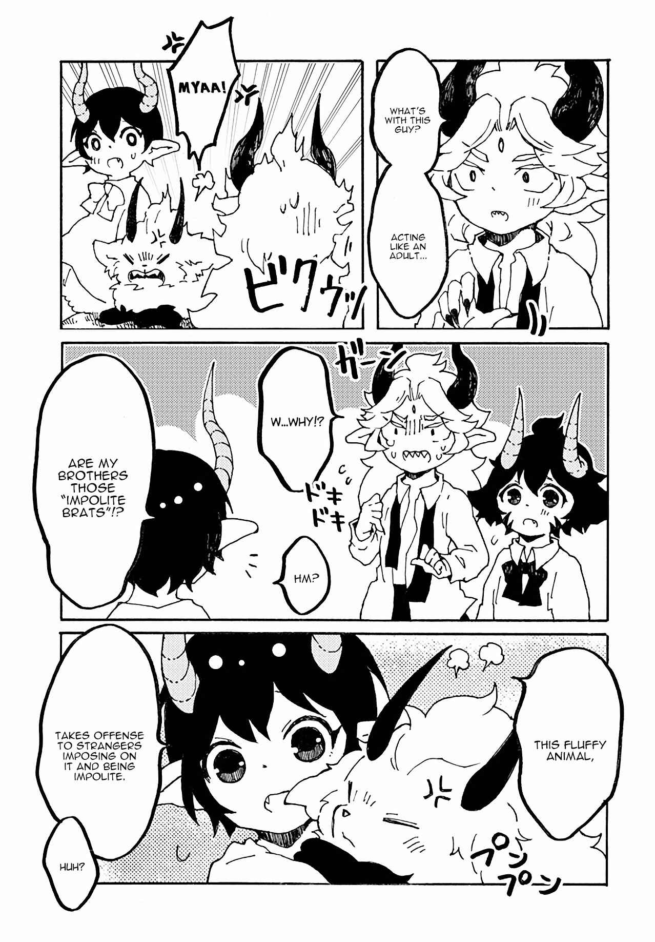 Page 15 Chapter 11 Maou Kyoudai