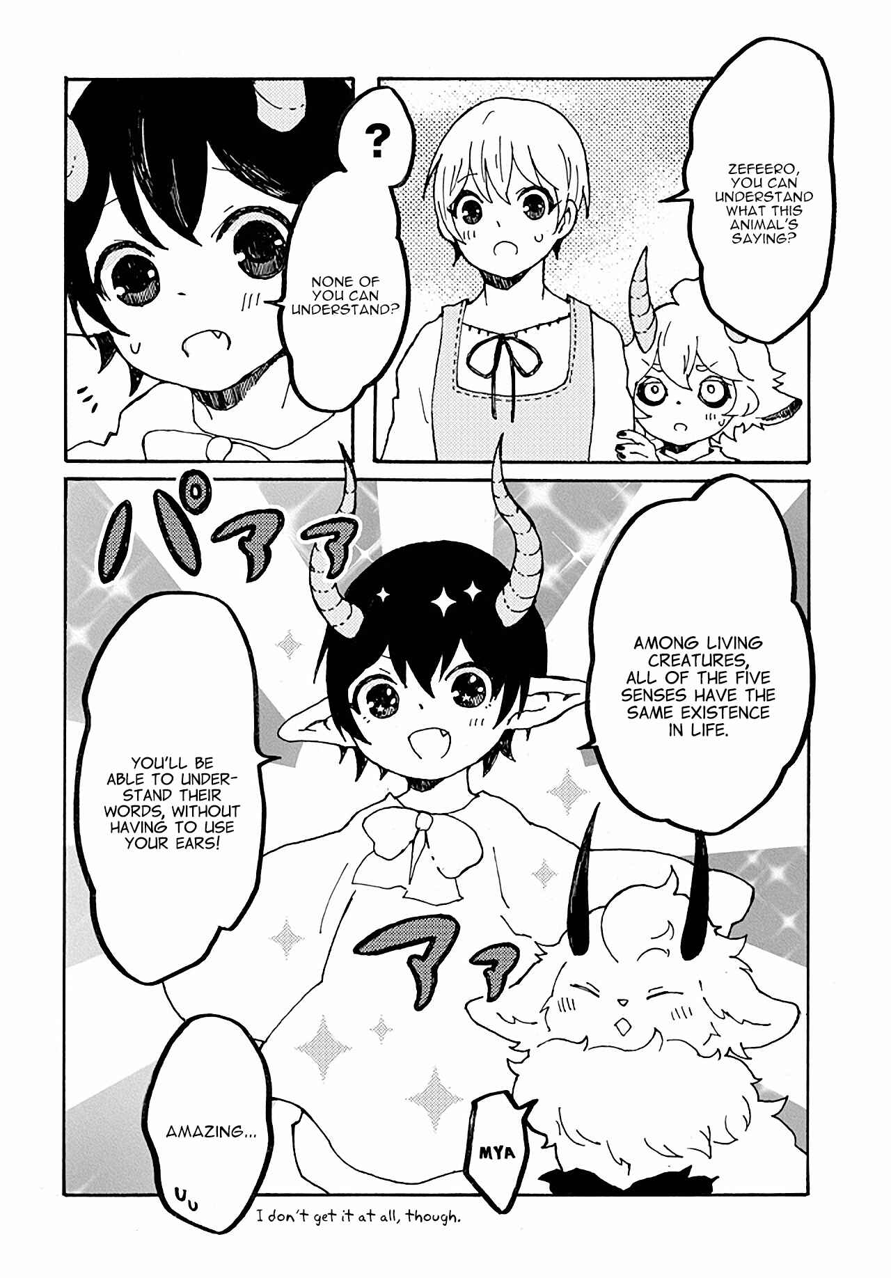Page 16 Chapter 11 Maou Kyoudai