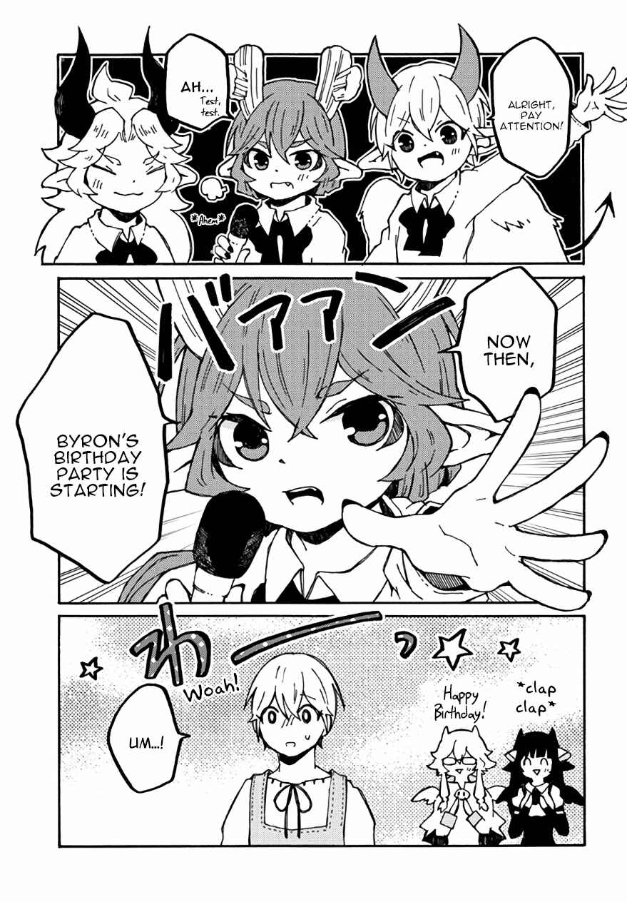 Page 5 Chapter 24 Maou Kyoudai