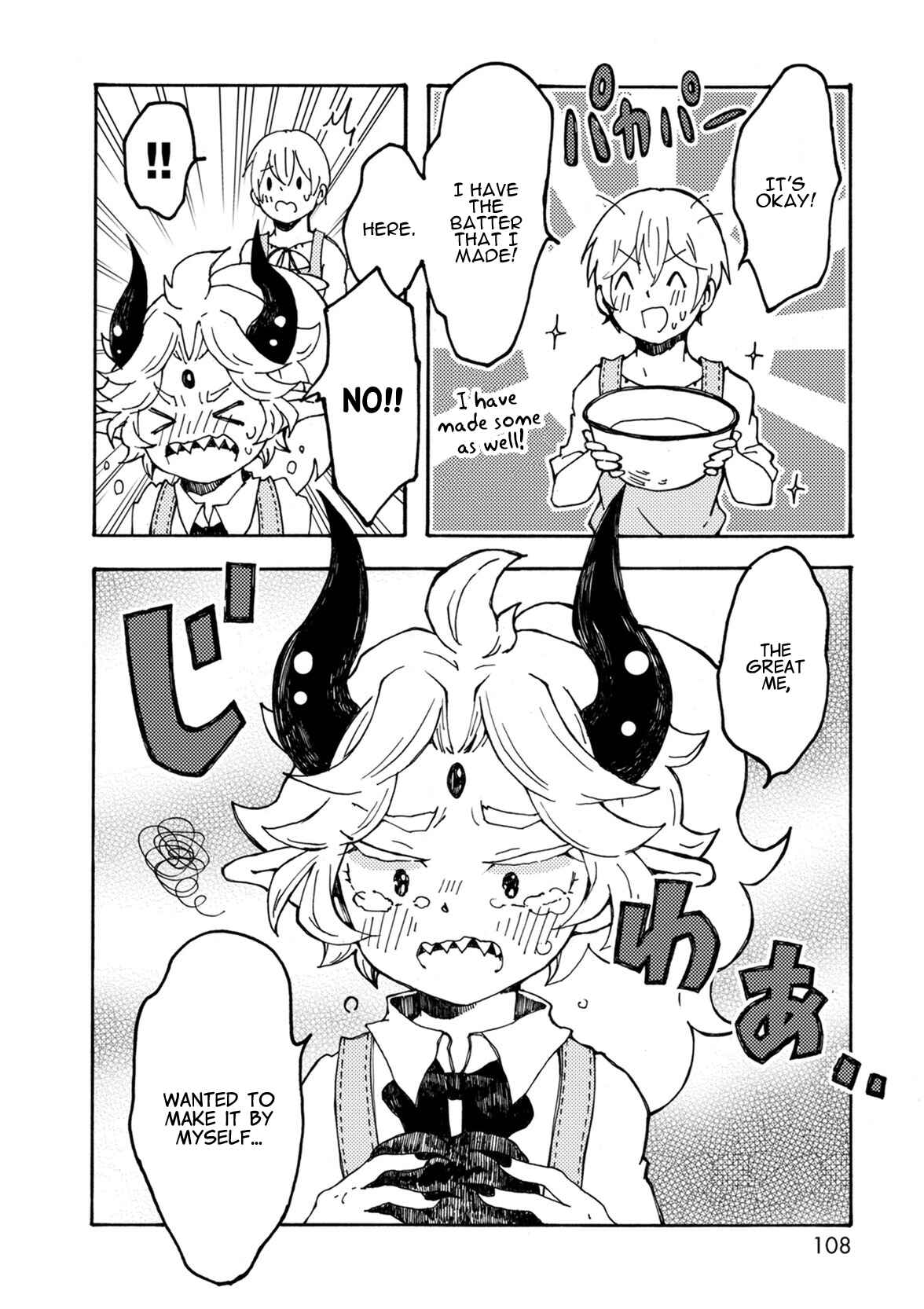 Page 14 Chapter 6 Maou Kyoudai