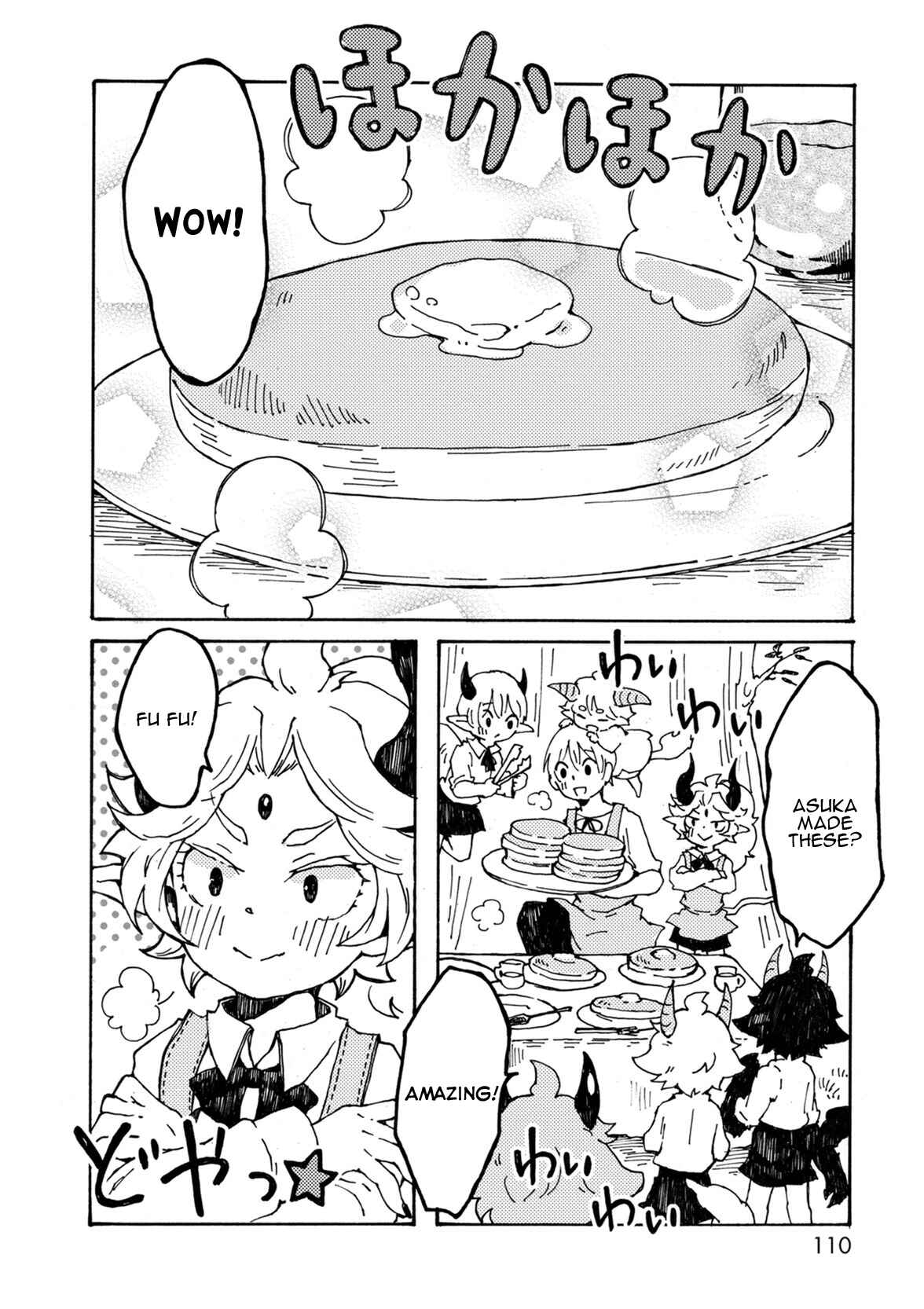 Page 16 Chapter 6 Maou Kyoudai