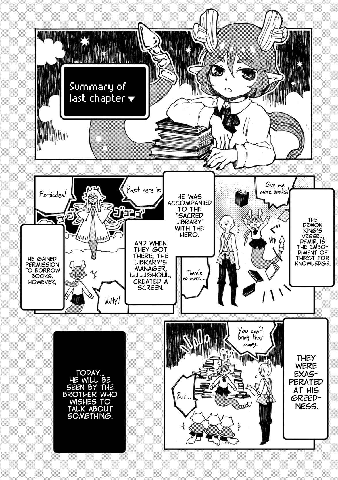 Page 2 Chapter 6 Maou Kyoudai