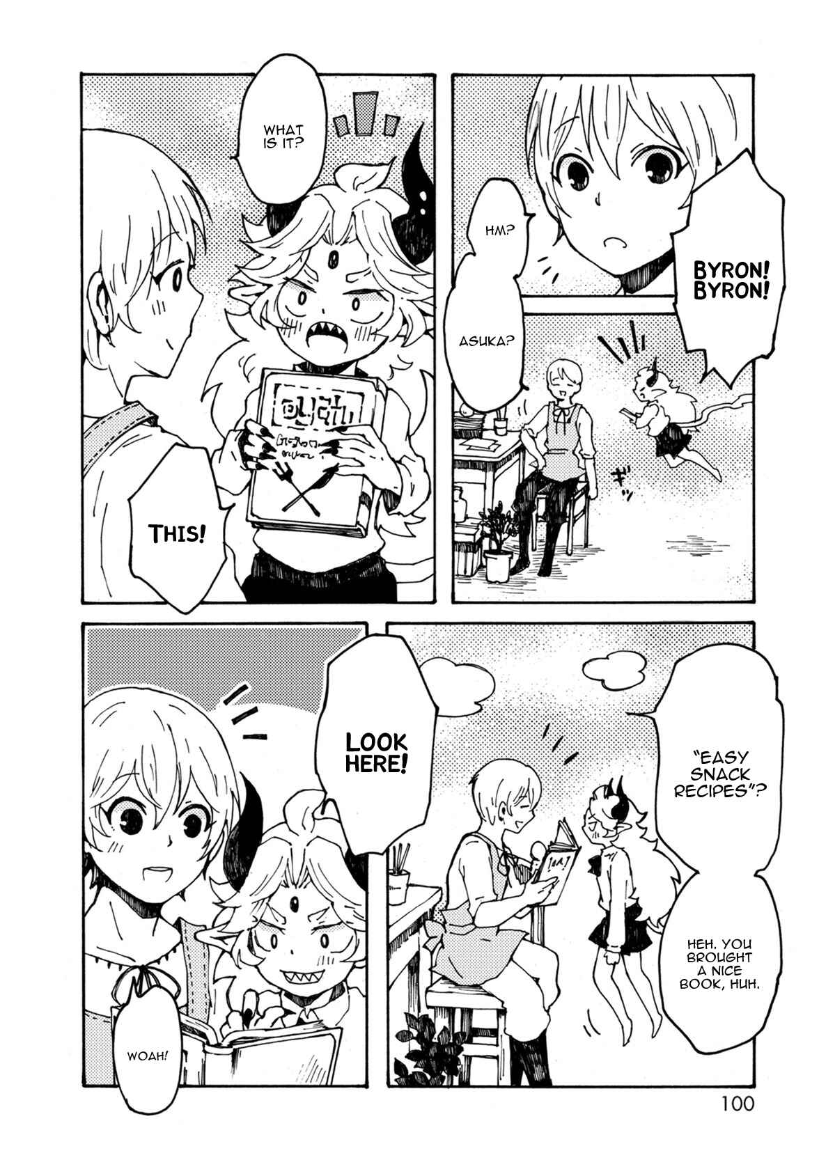Page 6 Chapter 6 Maou Kyoudai