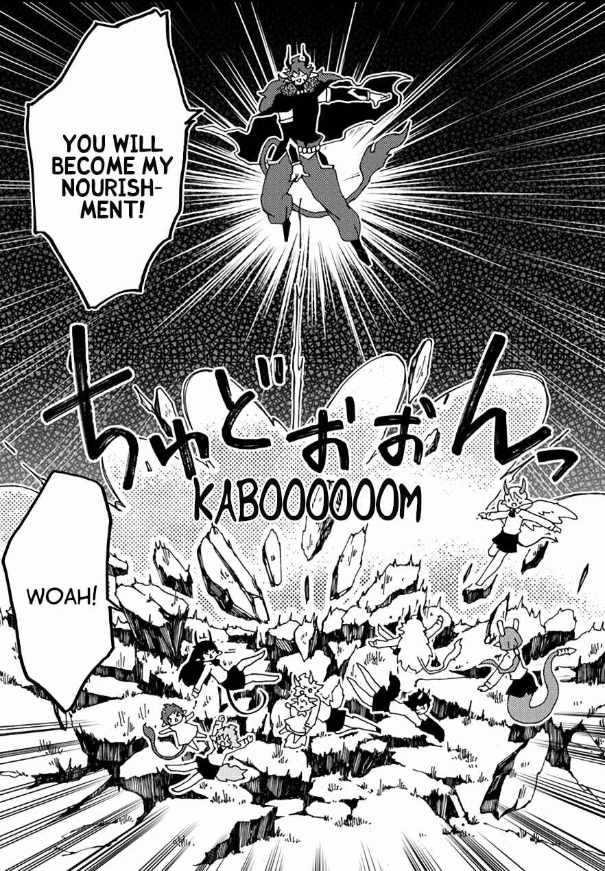 Page 11 Chapter 26 Maou Kyoudai