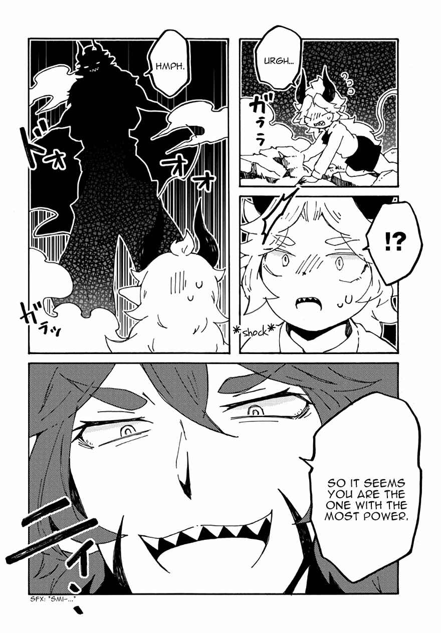 Page 12 Chapter 26 Maou Kyoudai