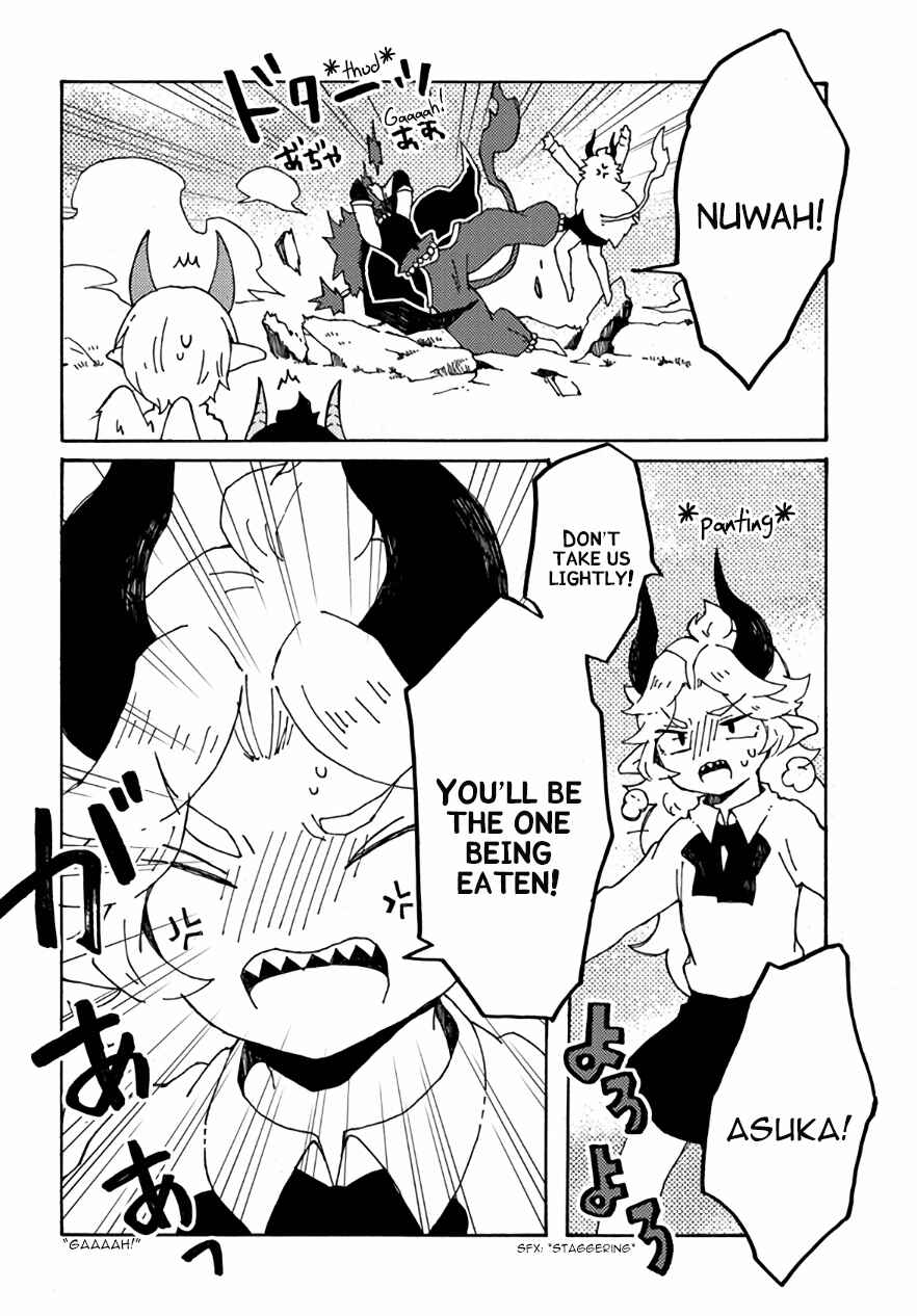 Page 16 Chapter 26 Maou Kyoudai