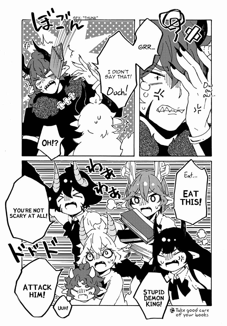 Page 17 Chapter 26 Maou Kyoudai