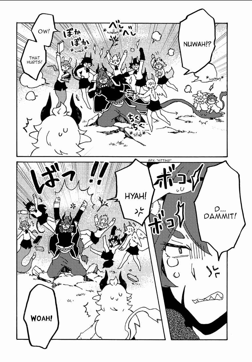 Page 18 Chapter 26 Maou Kyoudai