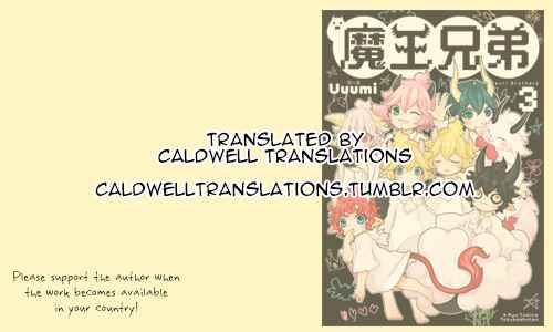 Page 23 Chapter 26 Maou Kyoudai