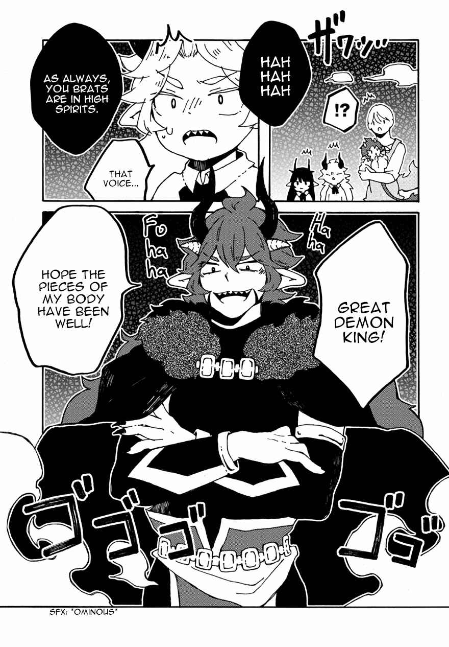 Page 7 Chapter 26 Maou Kyoudai
