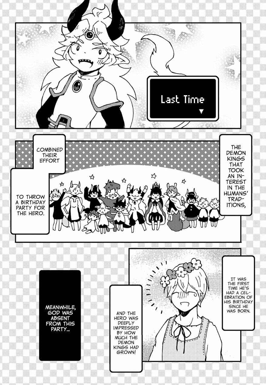 Page 2 Chapter 25 Maou Kyoudai