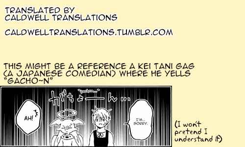 Page 21 Chapter 25 Maou Kyoudai