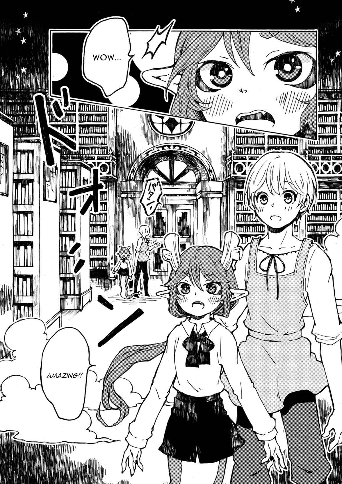 Page 10 Chapter 5 Maou Kyoudai