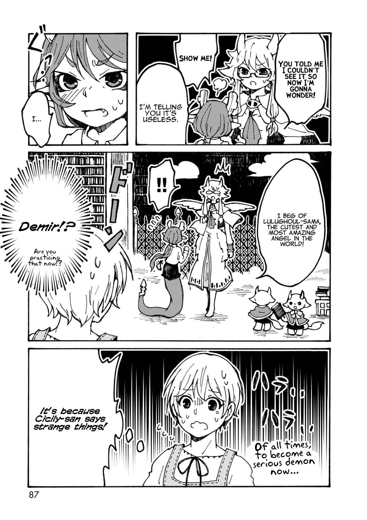 Page 15 Chapter 5 Maou Kyoudai