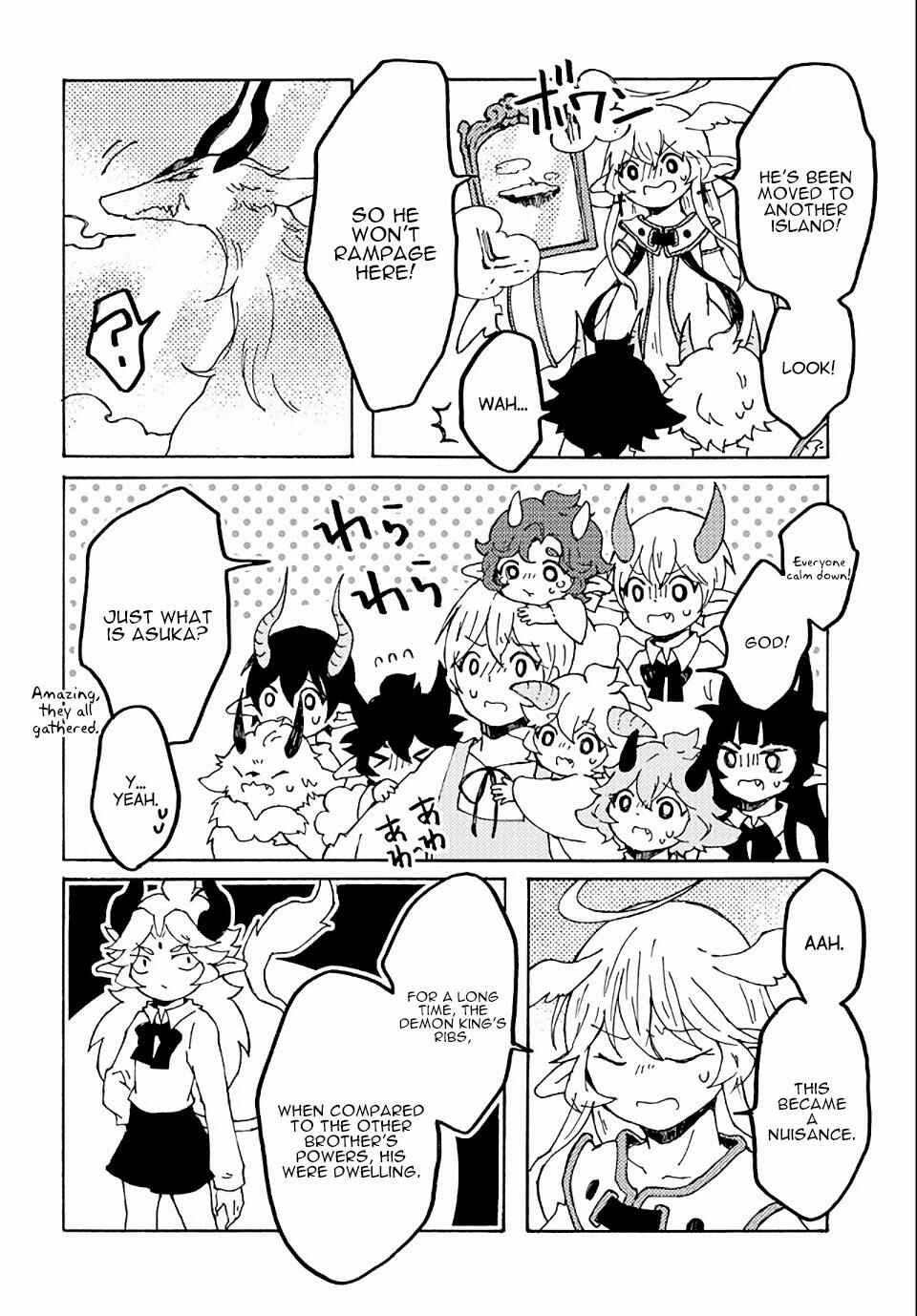 Page 12 Chapter 17 Maou Kyoudai
