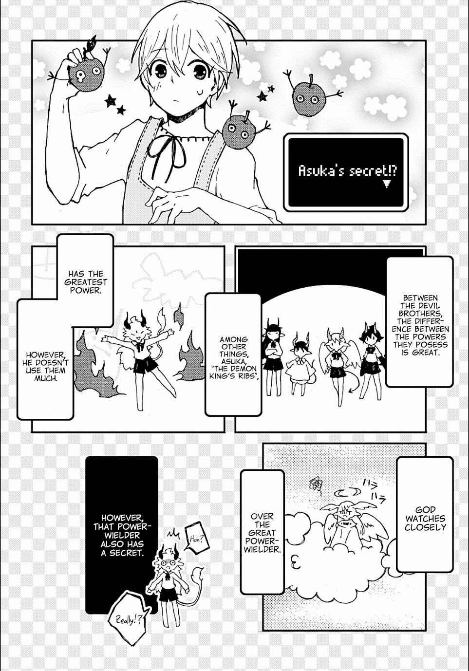 Page 2 Chapter 17 Maou Kyoudai