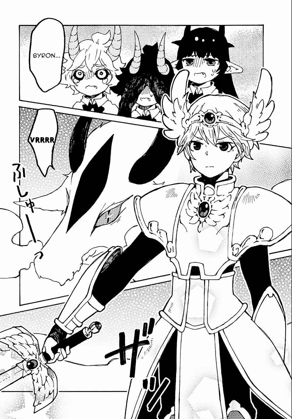 Page 23 Chapter 17 Maou Kyoudai