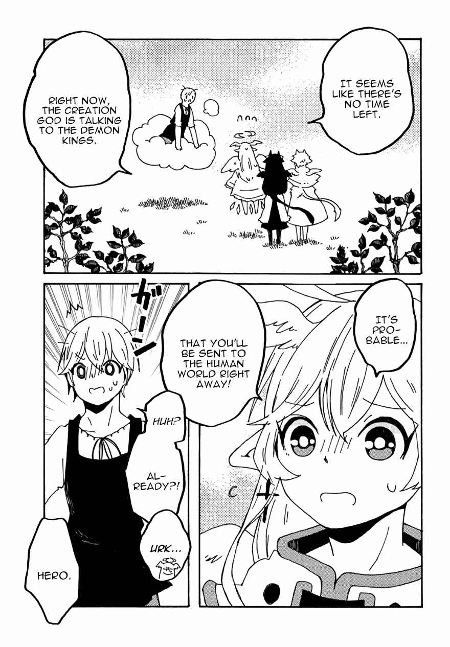 Page 13 Chapter 28 Maou Kyoudai