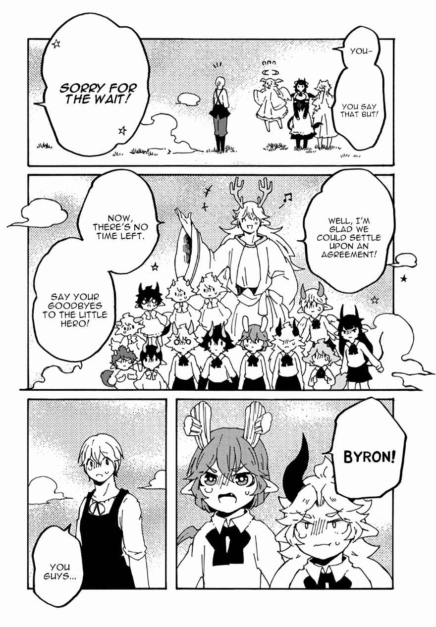 Page 16 Chapter 28 Maou Kyoudai
