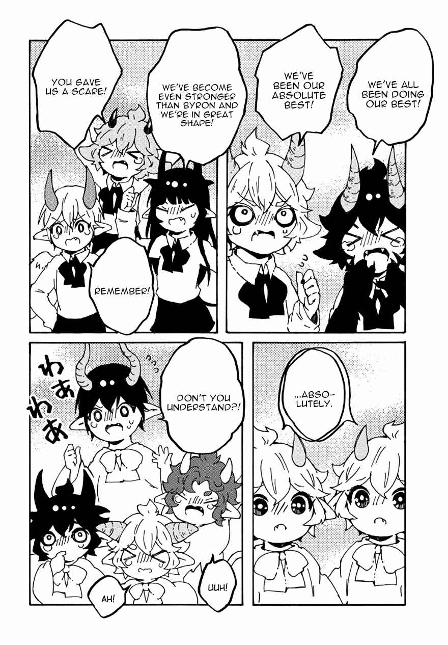 Page 18 Chapter 28 Maou Kyoudai