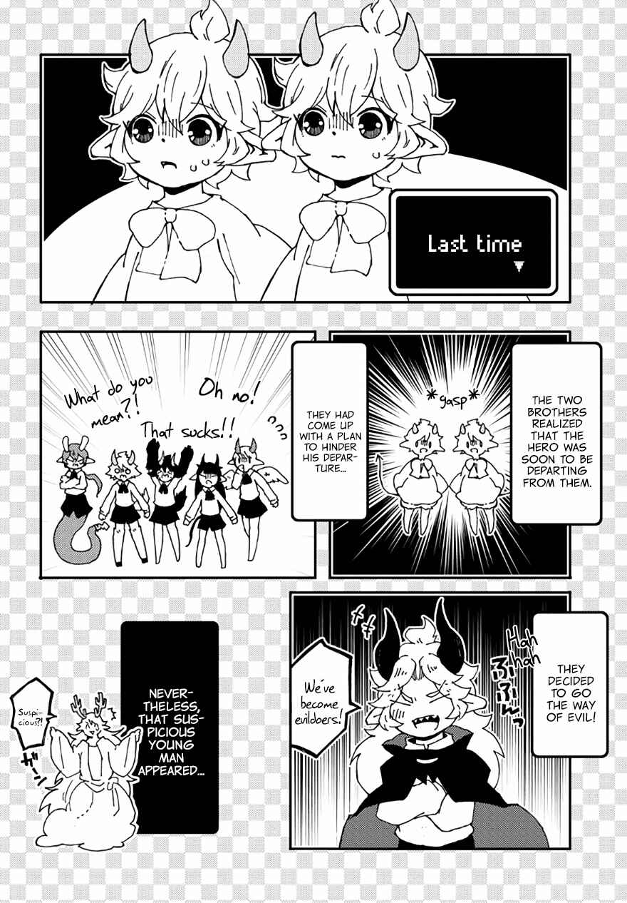 Page 2 Chapter 28 Maou Kyoudai