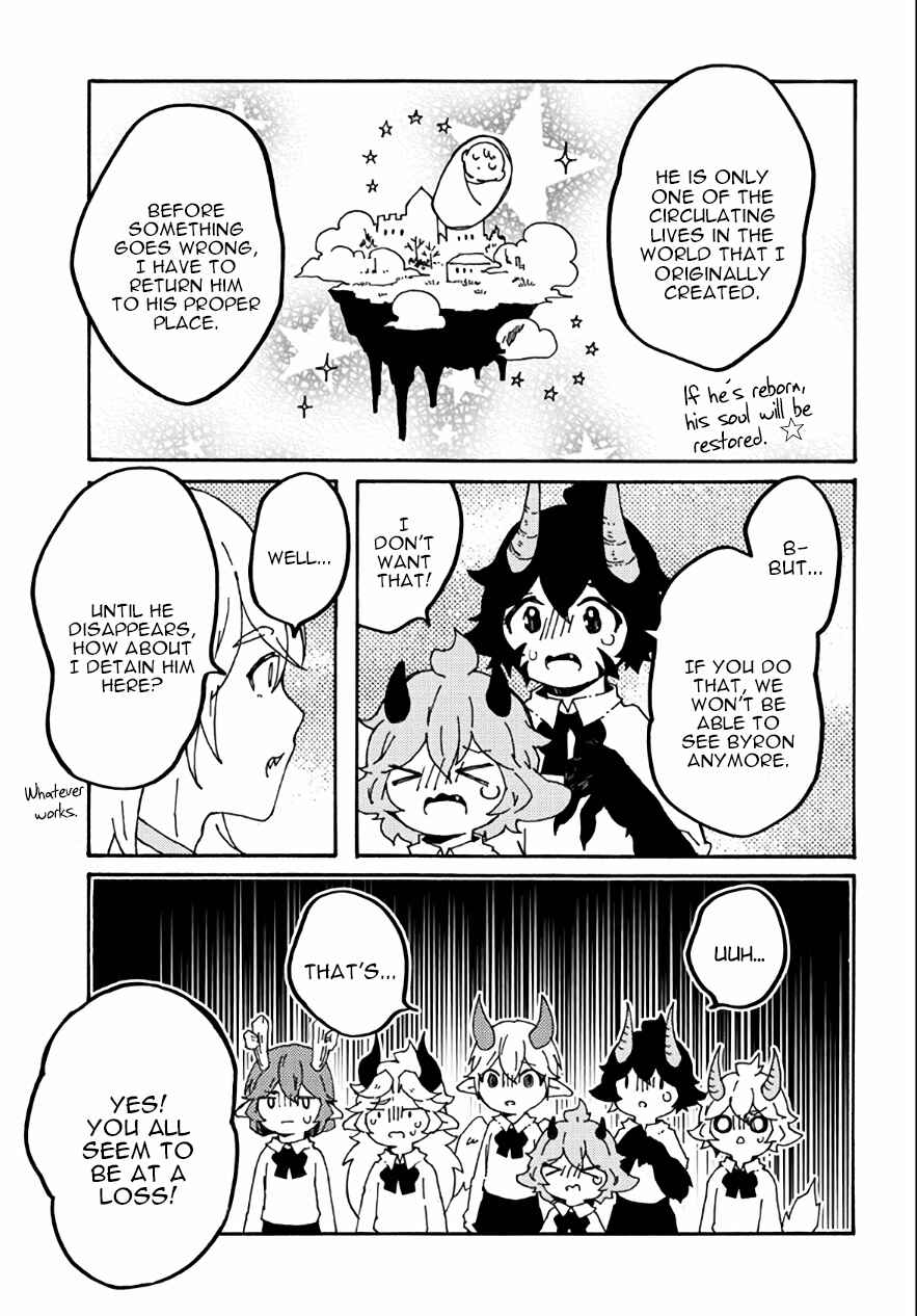 Page 7 Chapter 28 Maou Kyoudai