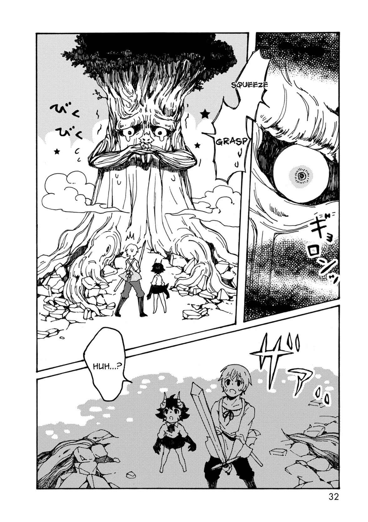 Page 14 Chapter 2 Maou Kyoudai