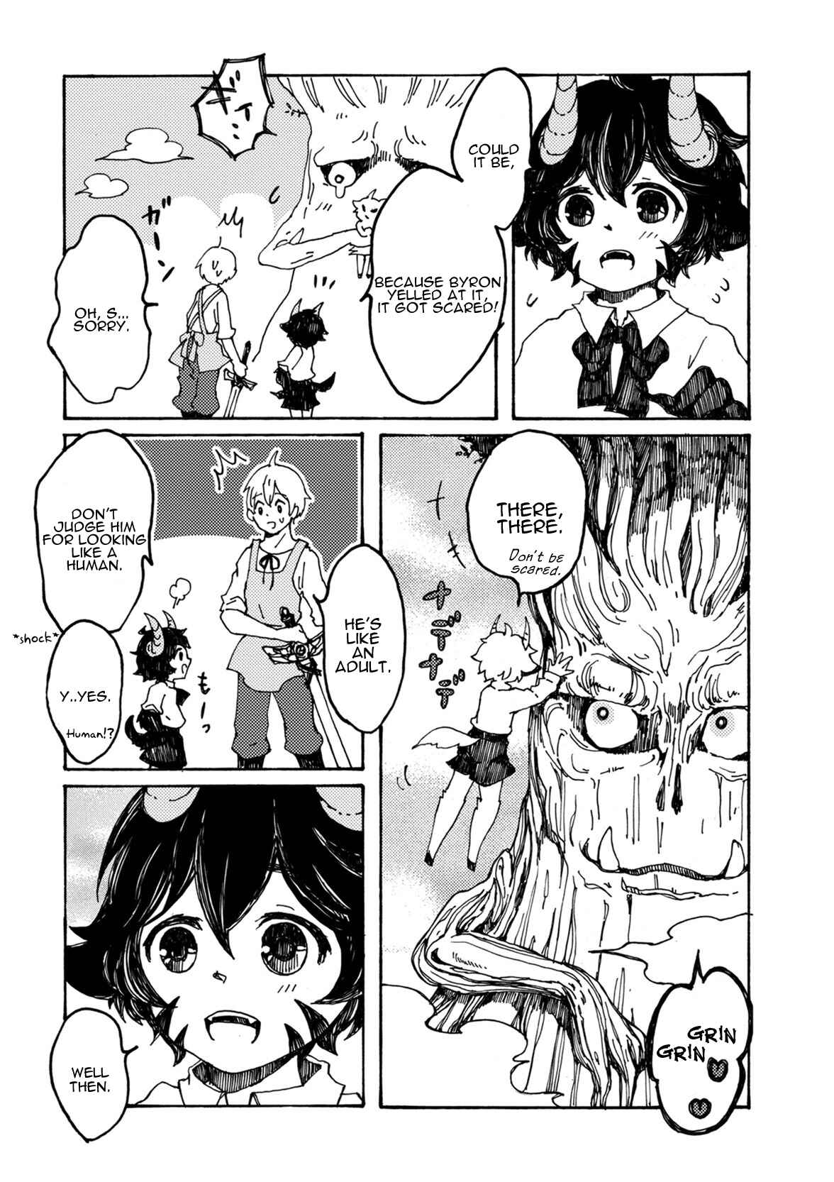 Page 15 Chapter 2 Maou Kyoudai