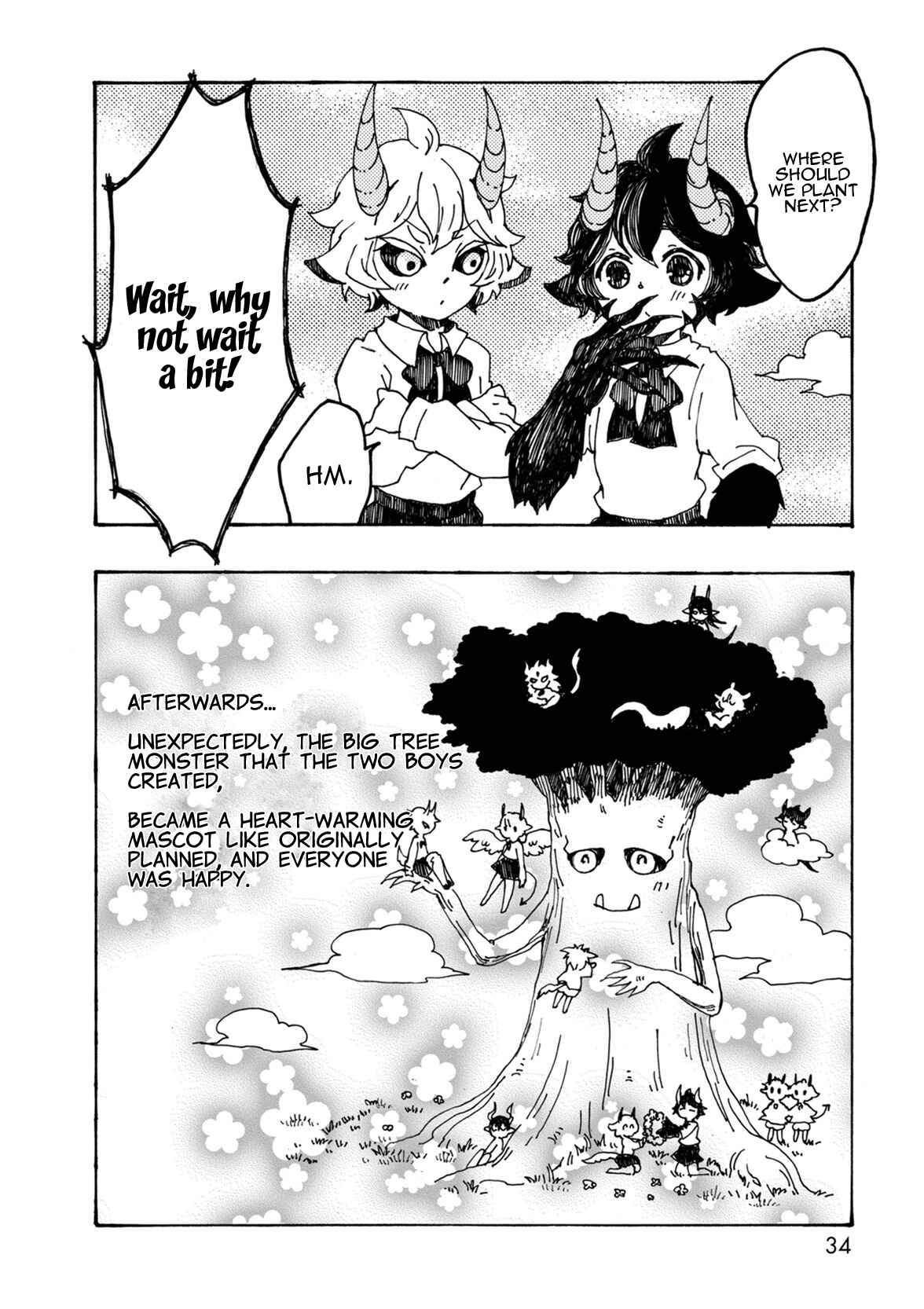 Page 16 Chapter 2 Maou Kyoudai